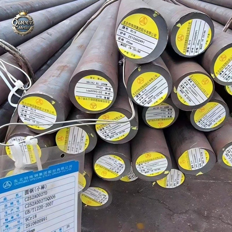 Martensitic Stainless Steel Round Bar