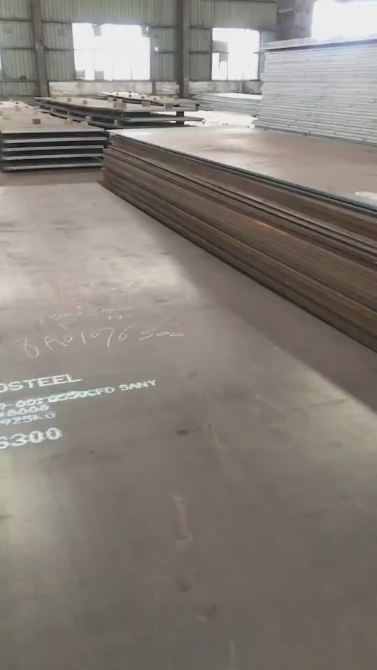 Hot Rolled Steel Plate